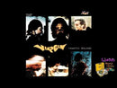 TRAFFIC SOUND - Virgin - LP
