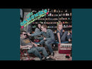 OKMONIKS - Afterparty Fever!!! - LP