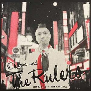 OKAWA and the RULERS - 白い花 // Smiling - 7" - Copasetic Mailorder