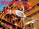 MOPS - Psychedelic Sounds In Japan - LP