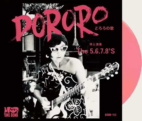5.6.7.8's - Dororo // Granada Fuzz - 7inch (col. vinyl)