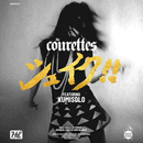COURETTES - Shake! (japanese) // Shake! (english) - 7inch