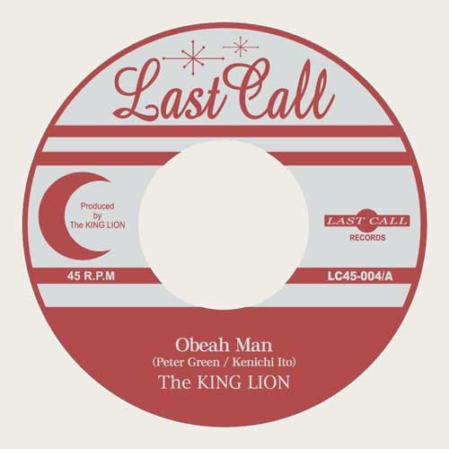 KING LION - Obeah Man // Black Magic Woman Take 2 - 7inch