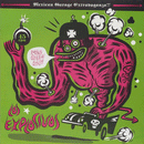 LOS EXPLOSIVOS - Mini Rocan Roll - 7inch EP
