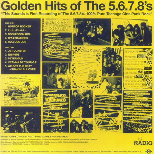 5.6.7.8's - Golden Hits Of The .... - LP (col. vinyl)