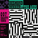 DESMOND DEKKER - 007 Shanty Town - LP (col. vinyl)
