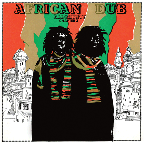 JOE GIBBS & the PROFESSIONALS - African Dub All-Mighty Chapter 3 - LP (col. vinyl)