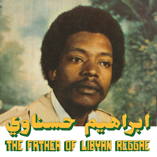 IBRAHIM NESWANI - The Father Of Libyan Reggae - LP