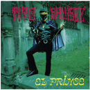 TITO RAMIREZ - El Prince - LP