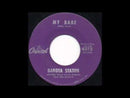 Various - RHYTHM & BLUES HOUSEPARTY Vol.1 - 7inch EP