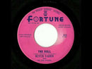 BUTCH VADEN - Harem Girl // The Roll - 7inch