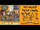 SGT BILKO'S KRAZY COMBO - Posthumous Awards - LP (col. vinyl)