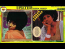 SUSAN CADOGAN - Susan Cadogan - LP (col. vinyl)