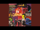 MARCEL BONTEMPI - In Japan - LP (PRE-ORDER)