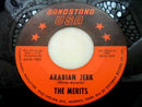 CHEQUES - In The Groove // MERITS - Arabian Jerk - 7inch