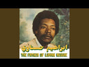 IBRAHIM NESWANI - The Father Of Libyan Reggae - LP