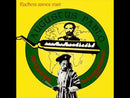 AUGUSTUS PABLO - Rockers Comes East - LP