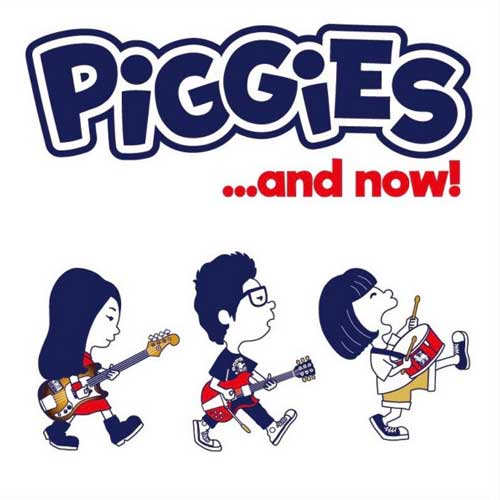 PIGGIES - ...and now! - 12inch