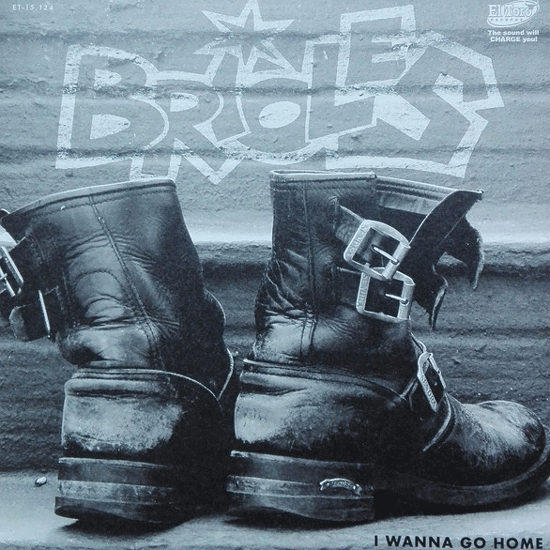 BRIOLES - I Wanna Go Home - 7inch EP