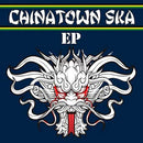CHINATOWN SKA - Las Balas // Oasis Ska - 7inch