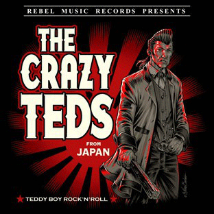 CRAZY TEDS - Teddy Boy Rock'n'Roll - 7inch EP