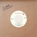 Joe Higgs - You Hurt My Soul - 7"