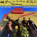 THE TEUTONICS - Hey! Rolli, Rolli // Halfway To Hamburg - 7inch (green vinyl)