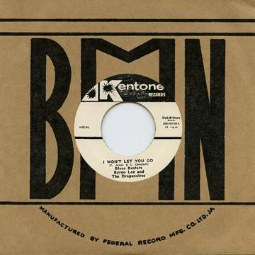 Blues Busters - I Won't Let You Go - 7"