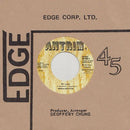 Marcia Griffiths - My Love - 7"