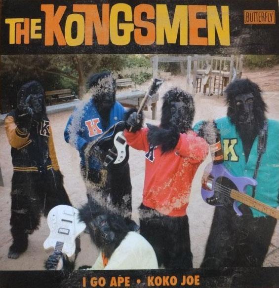 Kongsmen - I Go Ape // Koko Joe- 7" - Copasetic Mailorder