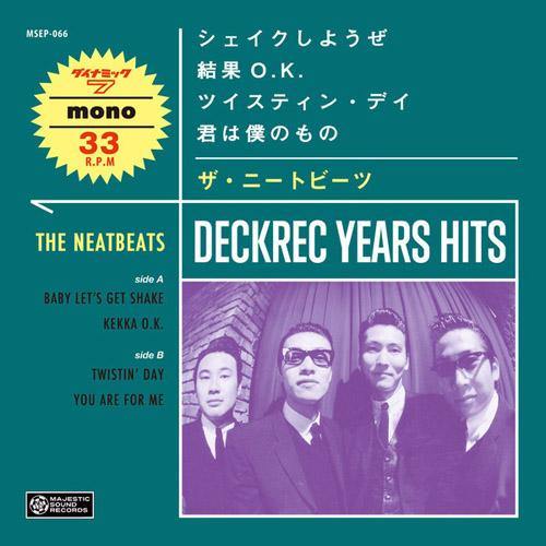 Neatbeats - Deckrec Years Hits - 7" - Copasetic Mailorder