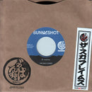 SKA FLAMES - El Camino // Hometown Waltz - 7" - Copasetic Mailorder