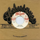 Tommy McCook - Cool Stick - 7"