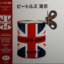BEATLES - In Tokyo - 36p. Book + 2LP (white vinyl) + DVD