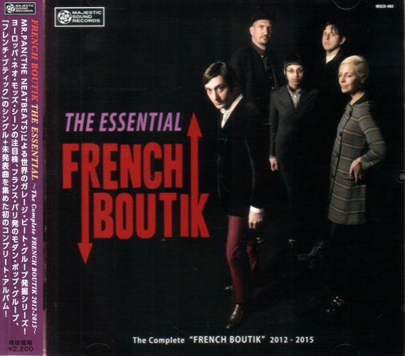 French Boutik - The Essential - CD (JAPAN import)