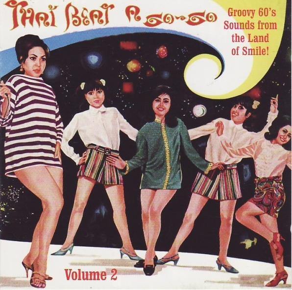 Various - Thai Beat A Go Go Vol.2 - CD - Copasetic Mailorder