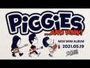 PIGGIES - ...and now! - 12inch