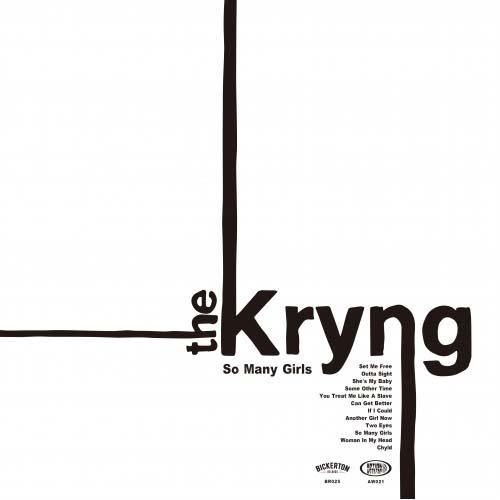 Kryng - So Many Girls - LP - Copasetic Mailorder