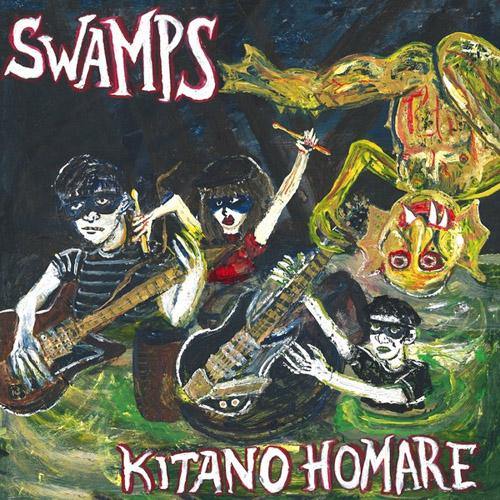 Swamps - Kitano Homare - LP - Copasetic Mailorder